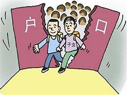 石家庄迁户亲子鉴定准确性高吗 石家庄迁户亲子鉴定准确性高吗