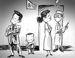 石家庄匿名亲子鉴定需要如何做[免费咨询]，石家庄隐私亲子鉴定需要什么材料和流程有哪几种