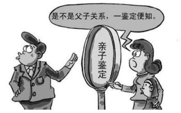 石家庄个人亲子鉴定如何做,